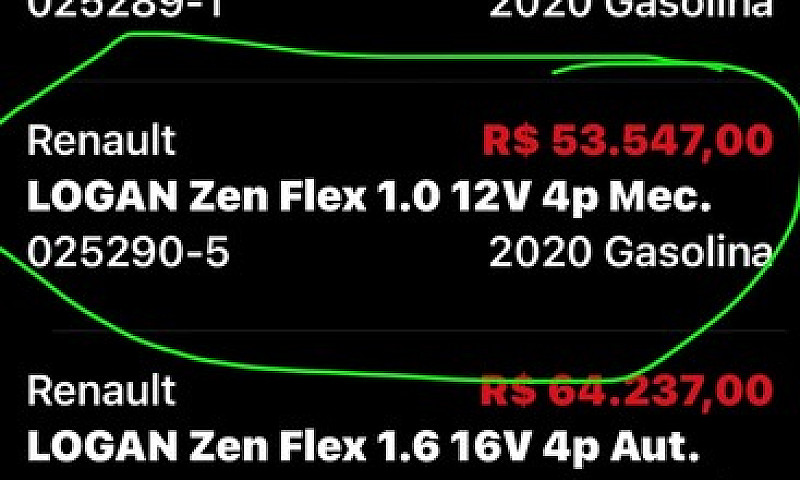 Logan Zen Flex 1.0 2...