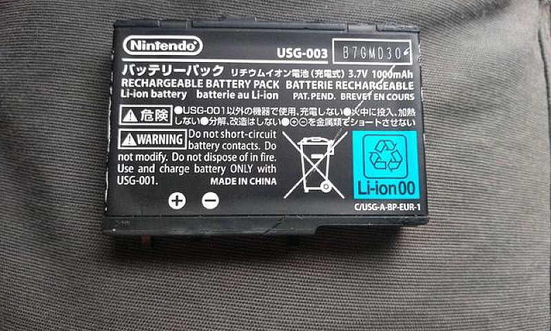 Bateria Nintendo Ds ...