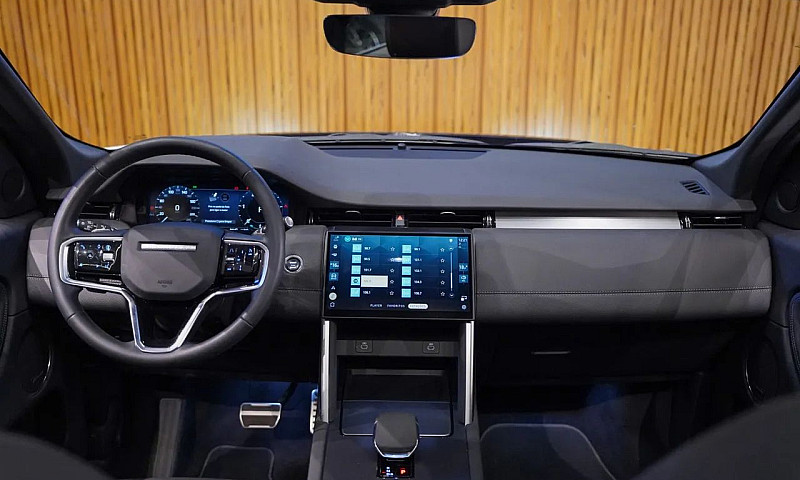 Land Rover Discovery...