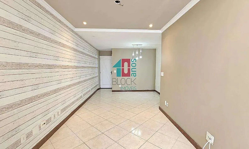 Recreio Dos Bandeira...