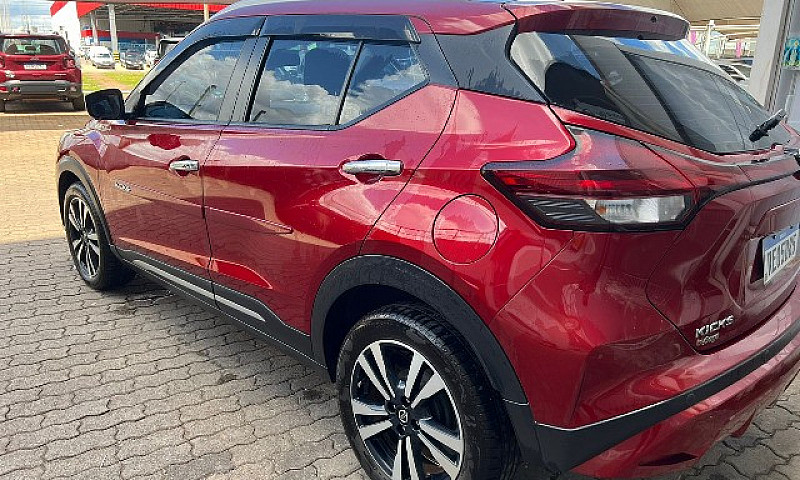 Kicks Exclusive 21/2...