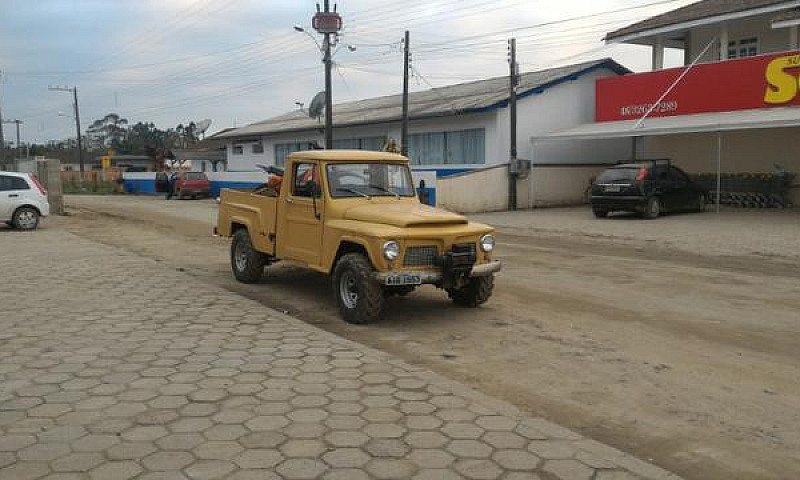 Ford F-75 ( Rural )...