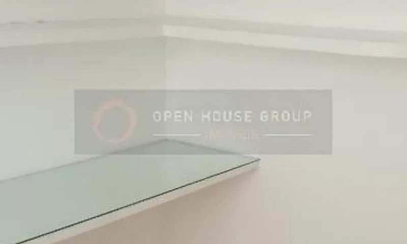 Open House Vende: Sã...