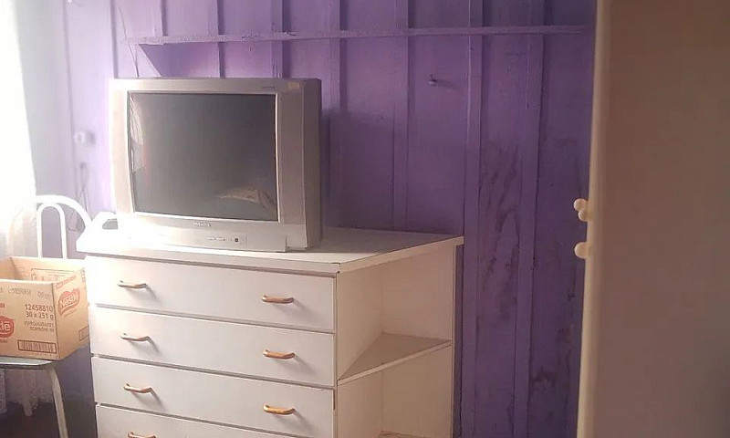 Quarto Para Alugar E...