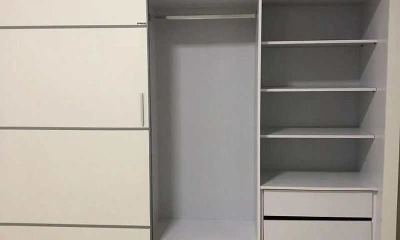 Apto No The Wall Ii...