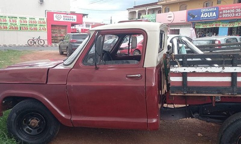 Chevrolet C1404 Vend...