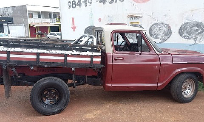 Chevrolet C1404 Vend...