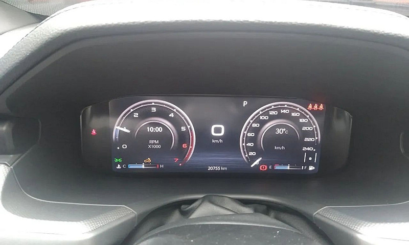 Rampage Rebel 4X4 20...