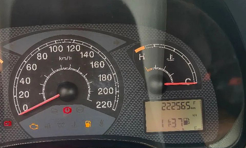 Fiat Siena El 1.0 Mp...