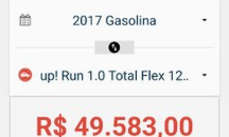Up! Run 2017...