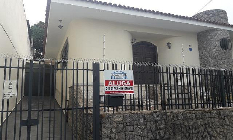 Casa Residencial/Com...