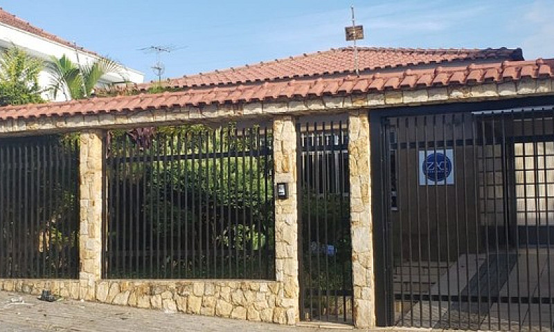 Lote 31 Peças De Bas...