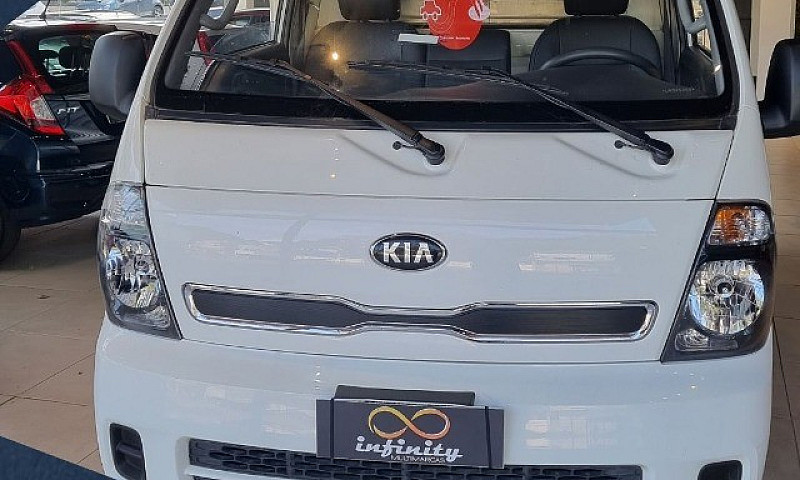 Kai Bongo Baú...