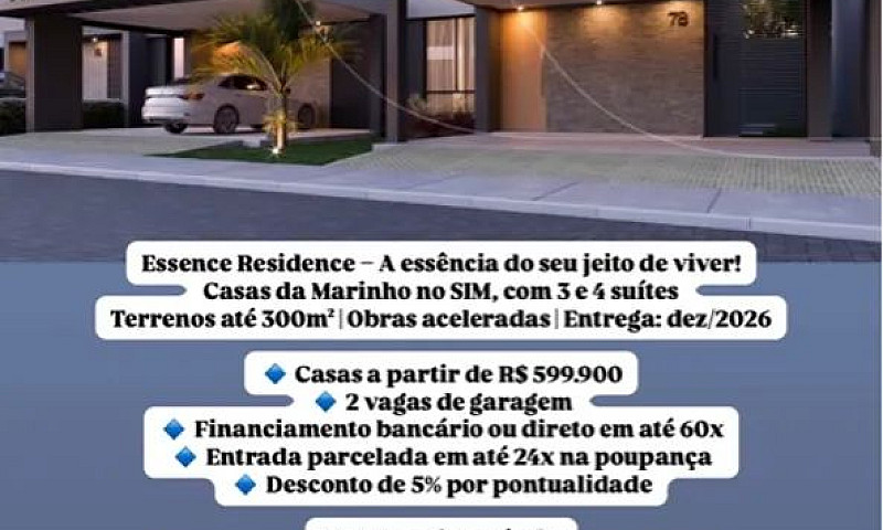 Essence Residence - ...