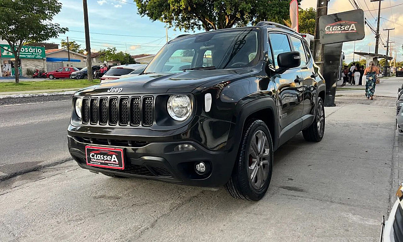 Renegade 1.8 Flex 20...