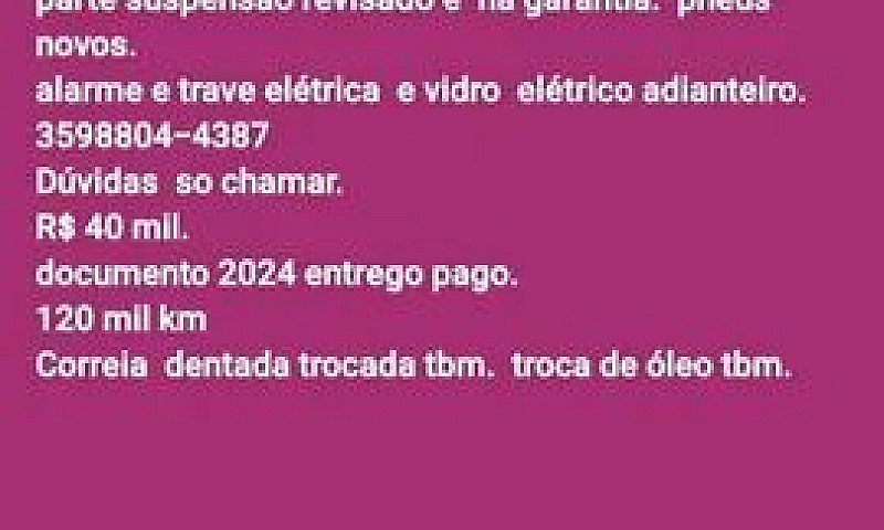 Vendo Up Take Ma 201...