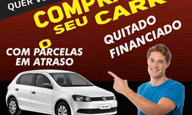 Ecosport Corsa March...