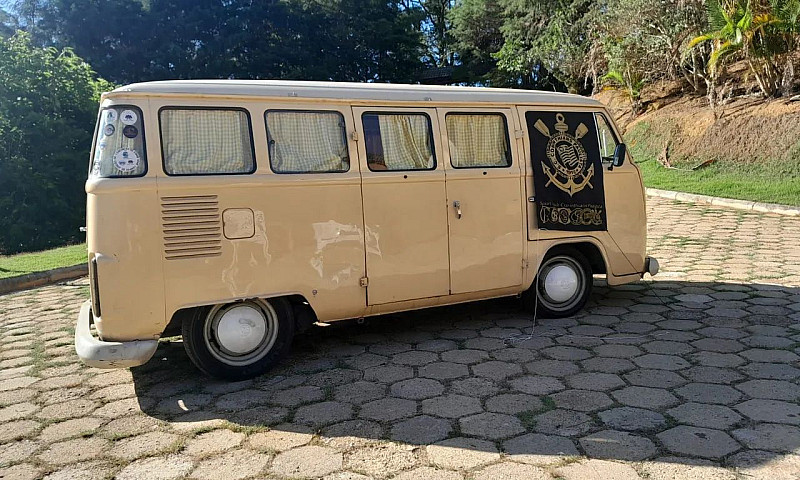 Kombi Home ...