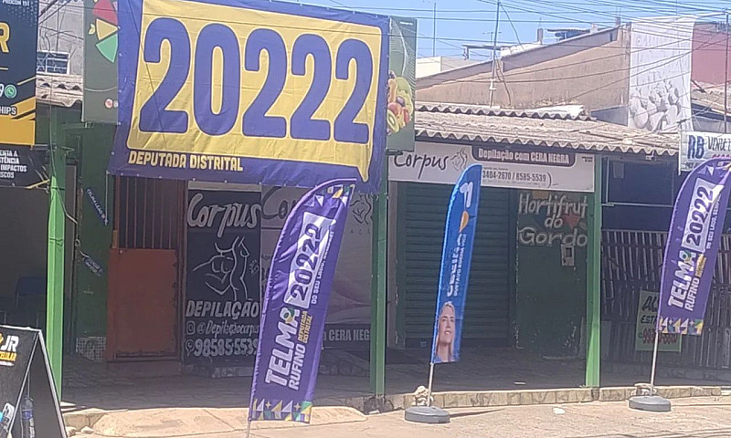 Qd 205 Recanto Das E...