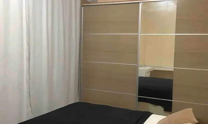 Alugo Quarto ...