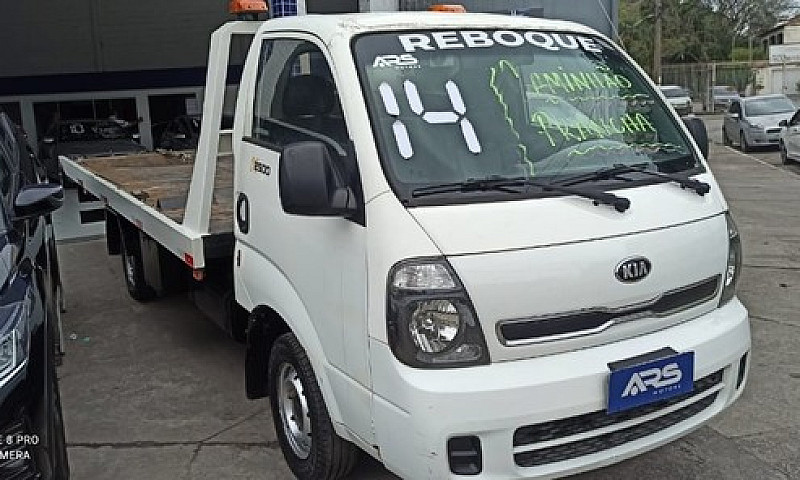 Kia Uk 2500 Hd Sc ( ...