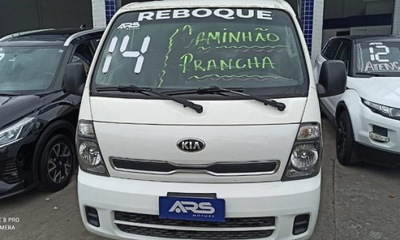 Kia Uk 2500 Hd Sc ( ...