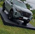 Frontier Platinum T