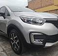 Renault Captur Intense 1.6 2019 Automática!