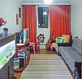 Apartamento Com 2 Quartos À Venda, Jardim Paulicéia - Campinas/Sp