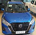 Nissan Kicks 1.6 16V Flexstart Advance Xtronic