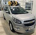 Chevrolet Spin 1.8 Ltz 8V Flex 4P Automático