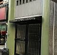 Porto Alegre - Apartamento Padrão - Centro