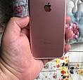 Iphone 7 32Gb - Rose Gold