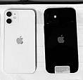 Iphone 12 Mini 64 Gb