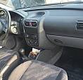 Corsa 7500