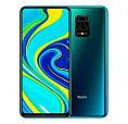 Xaomi Note 9s