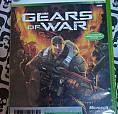 Gears Off War $$ 50
