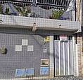 Casa No Bairro Granja Portugal Na Divisa Com Conjunto Ceará 