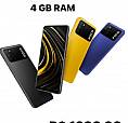 Xiaomi Poco M3 64 Gb -4 Gb Ram + Brindes