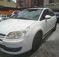 Citroen C4 2.0 Glx Automático Completo 