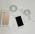 Vendo Iphone 7 128Gb