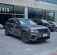 Land Rover Range Rover Velar R-Dynamic 2018