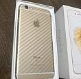Iphone 6S - 32Gb - Dourado!