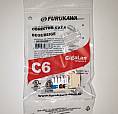 Conector Fêmea Rj45 Cat.6 Gigalan Furukawa