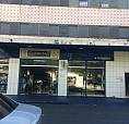 Edifício Benini