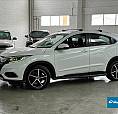 Honda Hr-V Exl 1.8 Flexone 16V 5P Aut. 2020