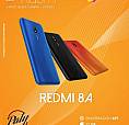 Redmi 8A 32 Gb - Pronta Entrega - Garantia Paty Importados