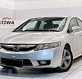 Honda Civic Sedan Lxs 1.8/1.8 Flex 16V Aut. 4P 2008