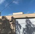 Rms - Casa Ótima Bairro Santa Rafaela Lote 180 M² !!!