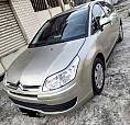 Citroen C4 Glx 1.6 Flex 16V 5P Mec. 2010